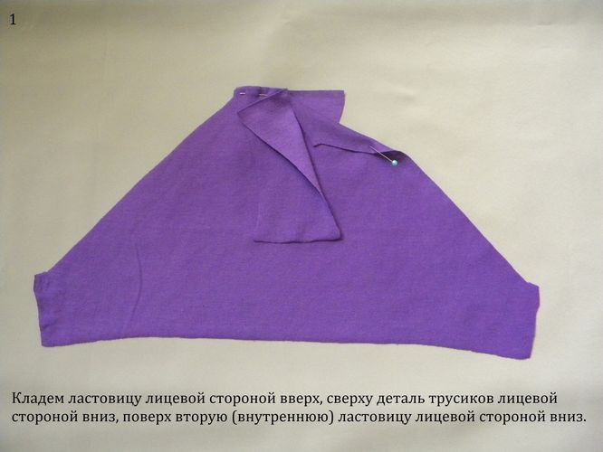 МК + выкройки трусов на Об 90 см и 100см.