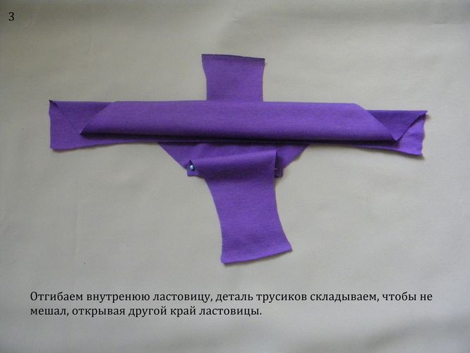 МК + выкройки трусов на Об 90 см и 100см.