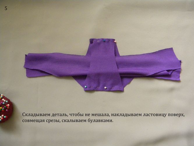 МК + выкройки трусов на Об 90 см и 100см.