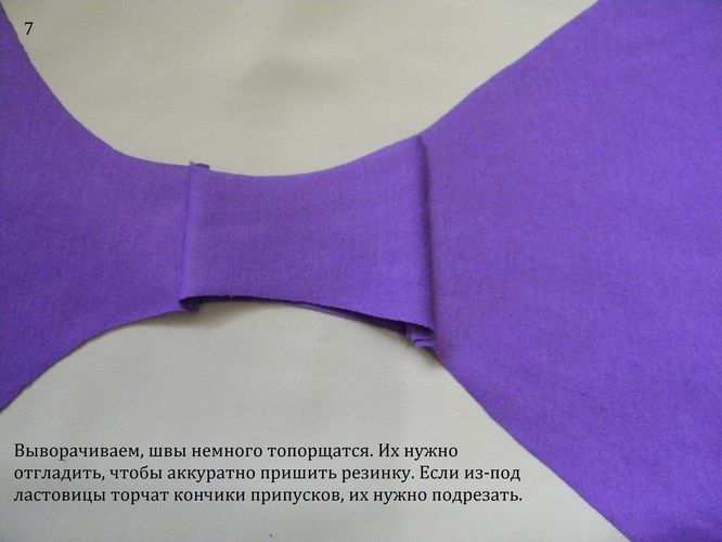 МК + выкройки трусов на Об 90 см и 100см.