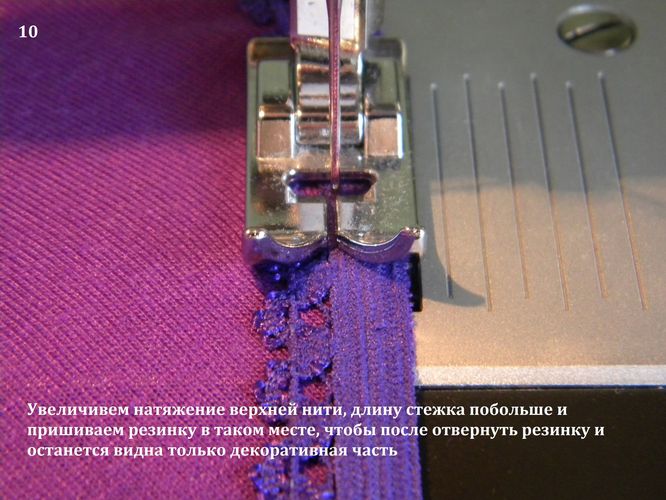 МК + выкройки трусов на Об 90 см и 100см.